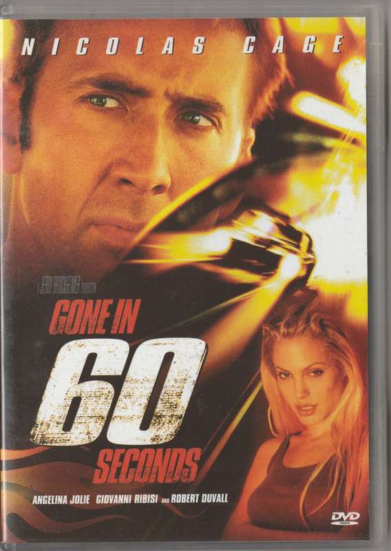Gone in 60 seconds