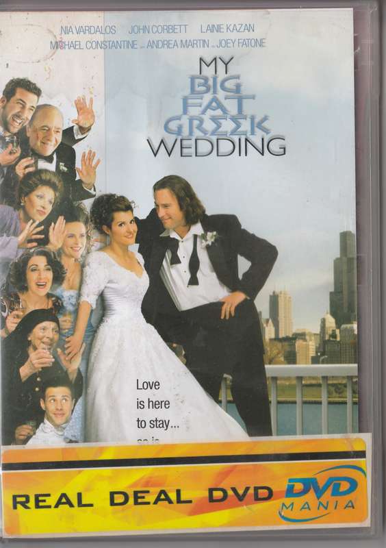 My Big Fat Greek Wedding