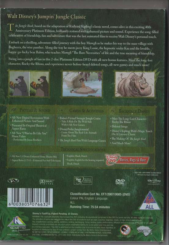 The Jungle Book 40th Anniversary Edition