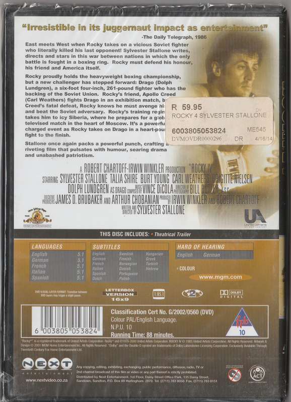 Rocky 4 ( New and sealed)