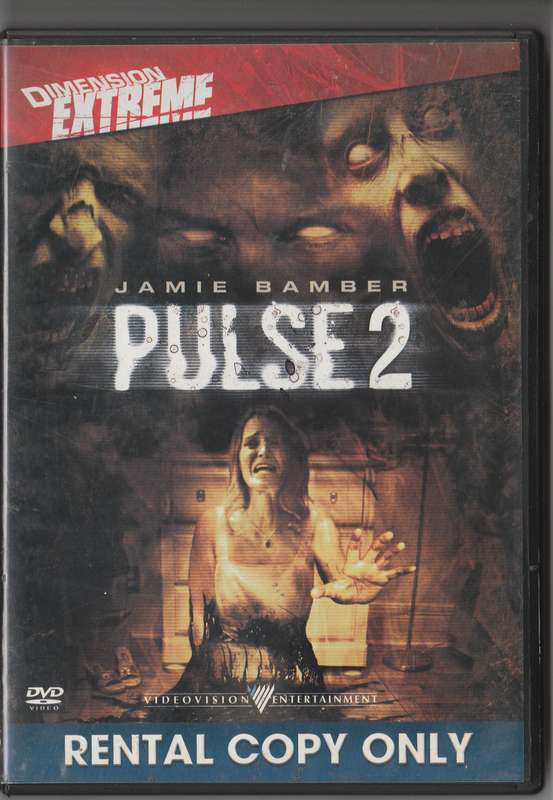 Pulse