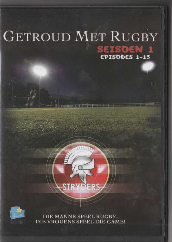 Getroud met Rugby seisoen 1 episodes 1-13