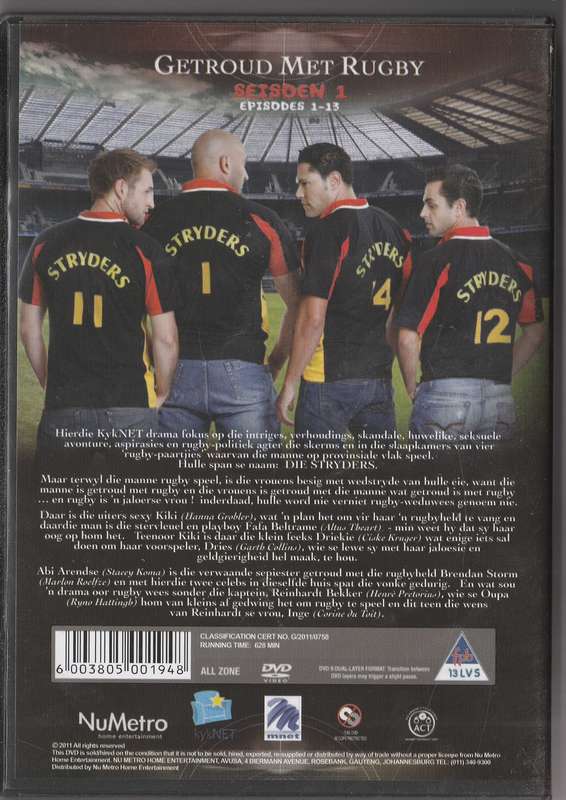 Getroud met Rugby seisoen 1 episodes 1-13