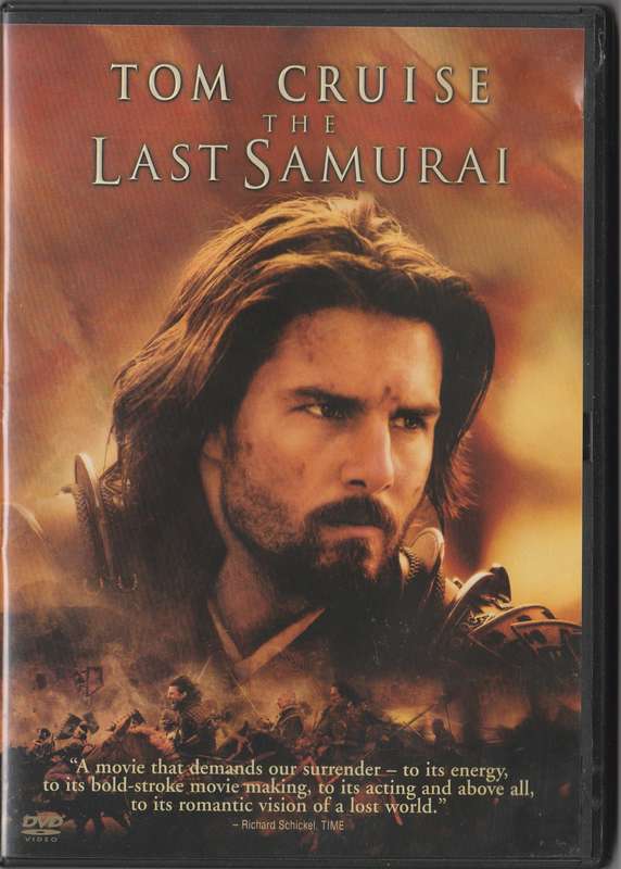 The last Samurai