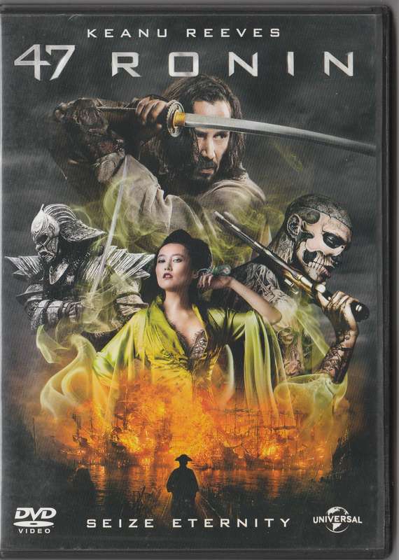 47 Ronin