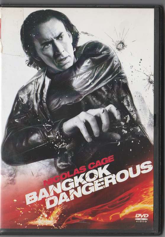 Bangkok Dangerous
