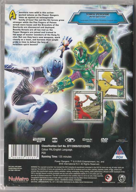 Power Rangers Jungle Fury way of the masters