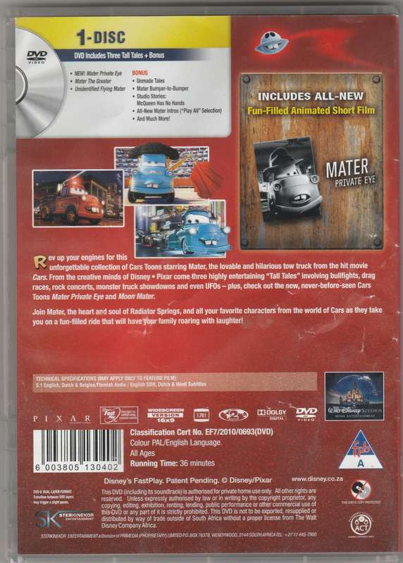 Mater's tall tales