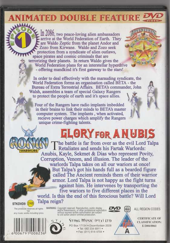 Adventures of the Galaxy Rangers/ Ronin Warriors