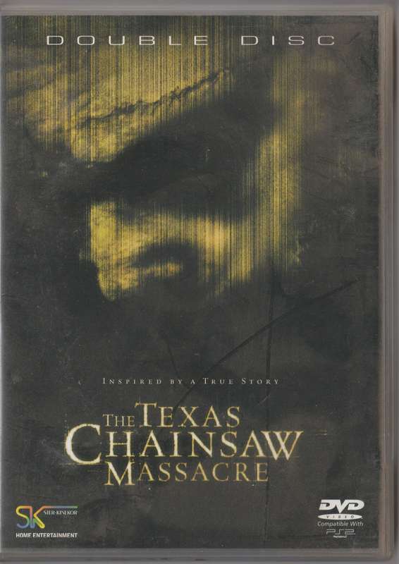The Texas Chainsaw Massacre
