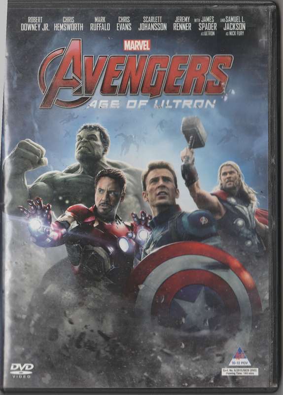 Avengers age of Ultron