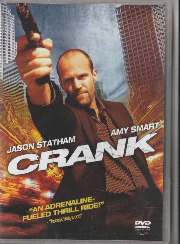 Crank