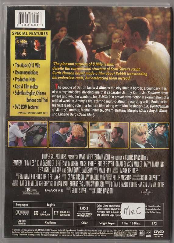 8 Mile