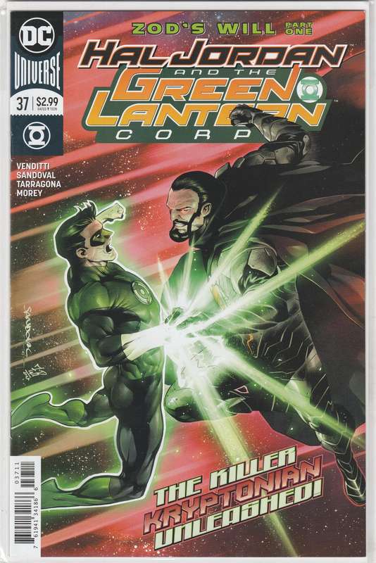 Hal Jordan and the Green Lantern Corps #37 (2018)
