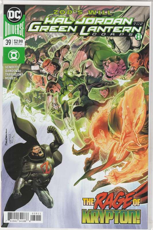 Hal Jordan and the Green Lantern Corps #39 (2018)