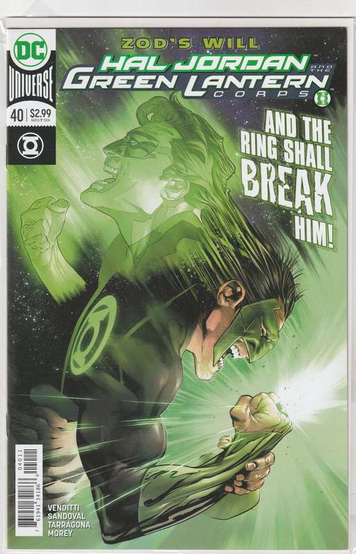 Hal Jordan and the Green Lantern Corps #40 (2018)