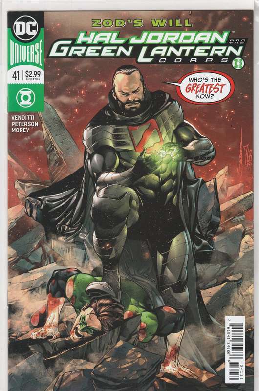 Hal Jordan and the Green Lantern Corps #41 (2018)