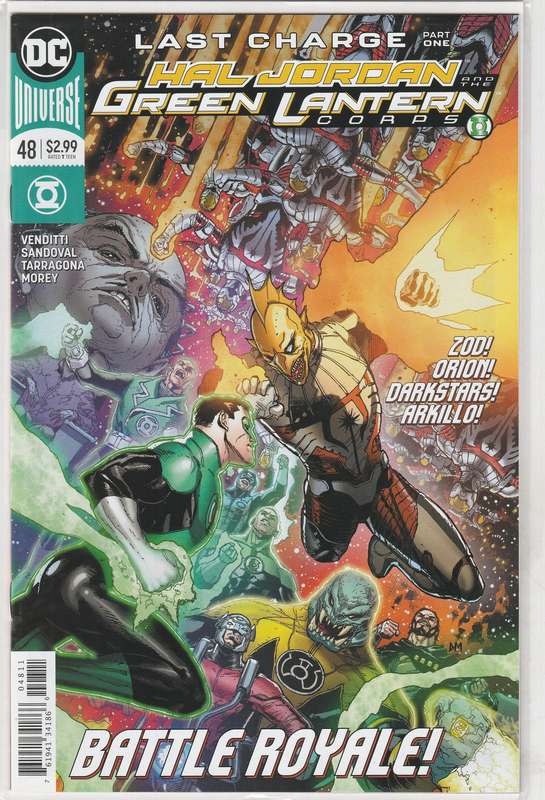 Hal Jordan and the Green Lantern Corps #48 (2018)