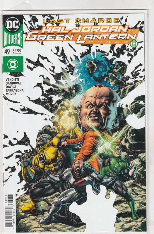Hal Jordan and the Green Lantern Corps #49 (2018)