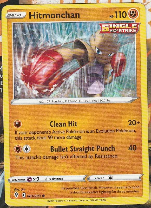 Pokemon Evolving Skies - Hitmonchan
