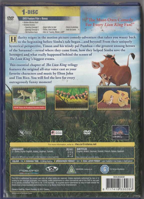 The Lion King 3
