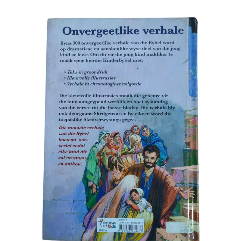 Die kinder bybel in Afrikaans - soos nuut