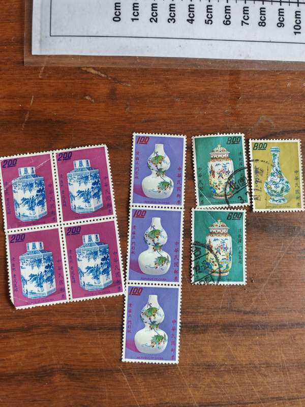 Large lot of vintage China (Taiwan) stamps