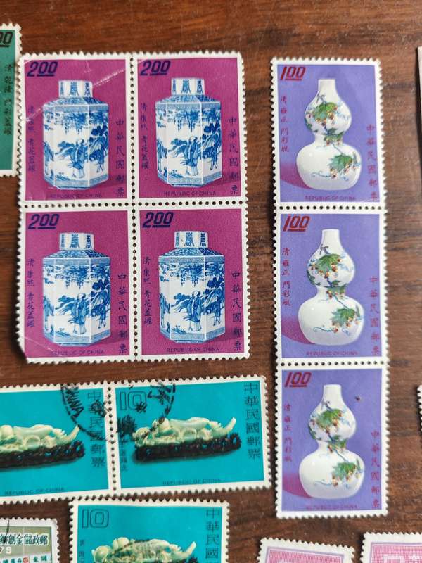 Large lot of vintage China (Taiwan) stamps