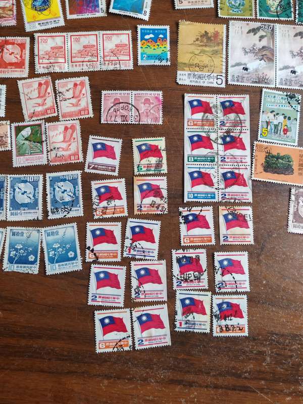 Large lot of vintage China (Taiwan) stamps