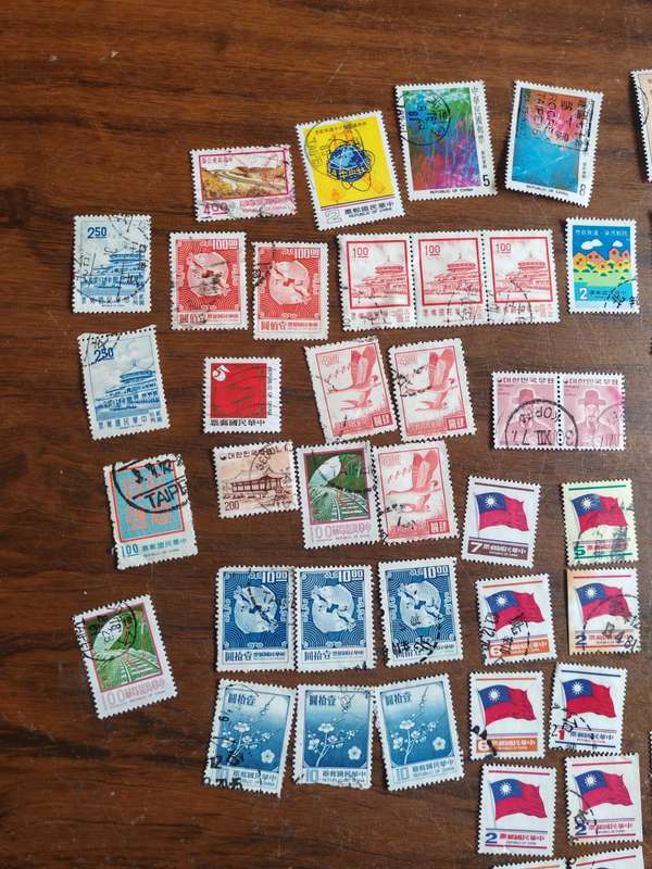 Large lot of vintage China (Taiwan) stamps