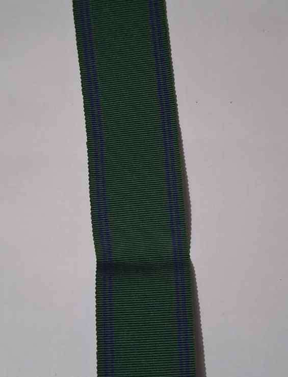 SADF Good Service 20 Year Silver Medal Full size ribbon