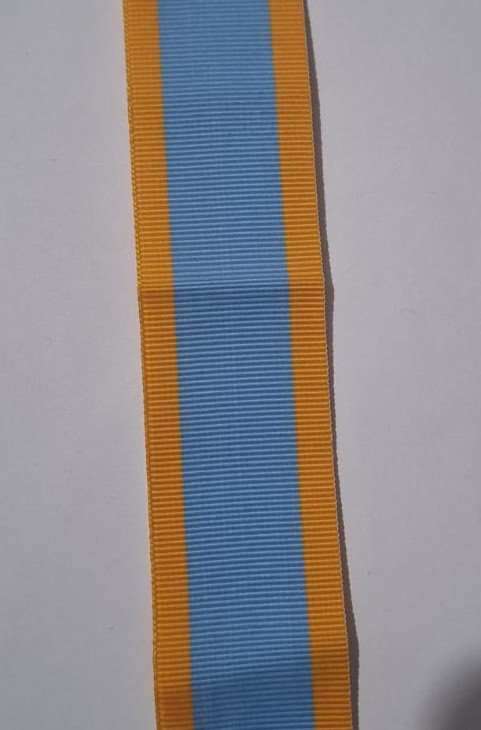 Nkwe Ya Gauta South Africa (Gold)