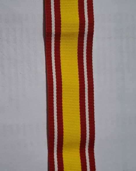 Nkwe Medal Operational Service Full size Ribbon