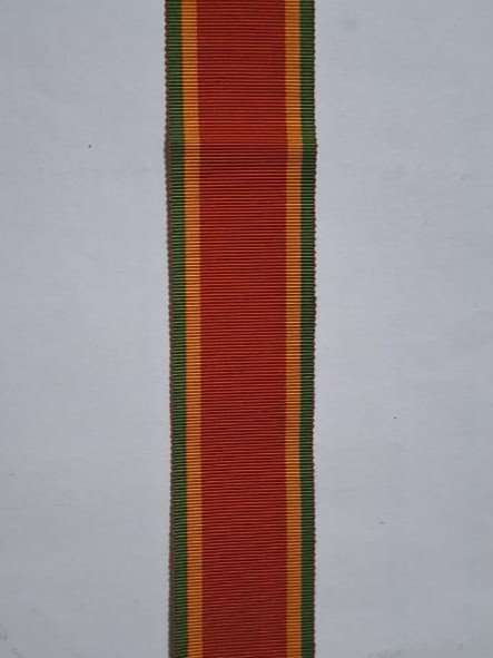 Africa Service Medal Full size ribbon