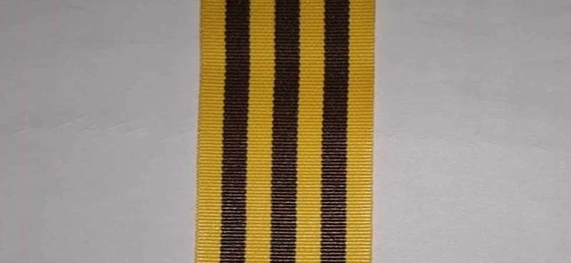 Operational Medal for Southern Africa Full Size Ribbon