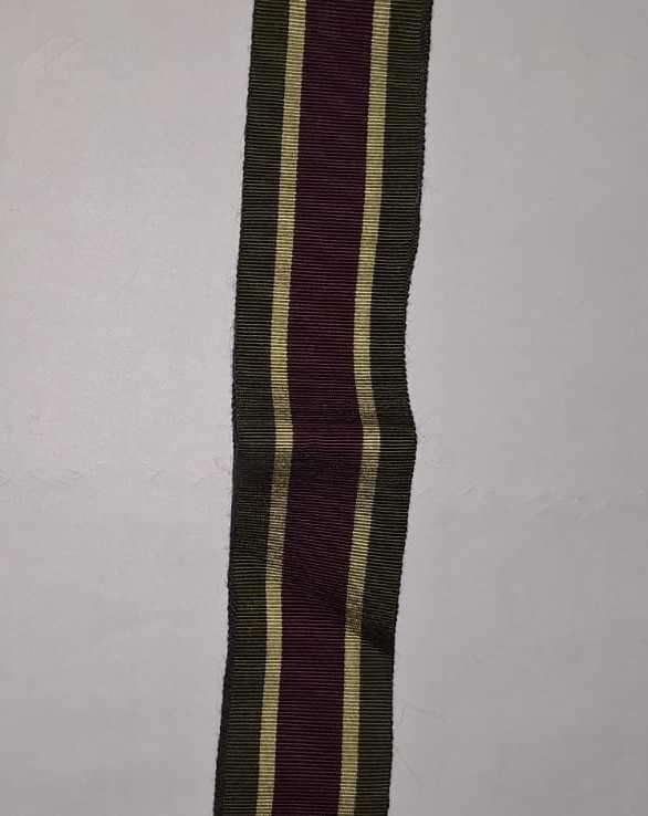 Tibet Medal Full size ribbon