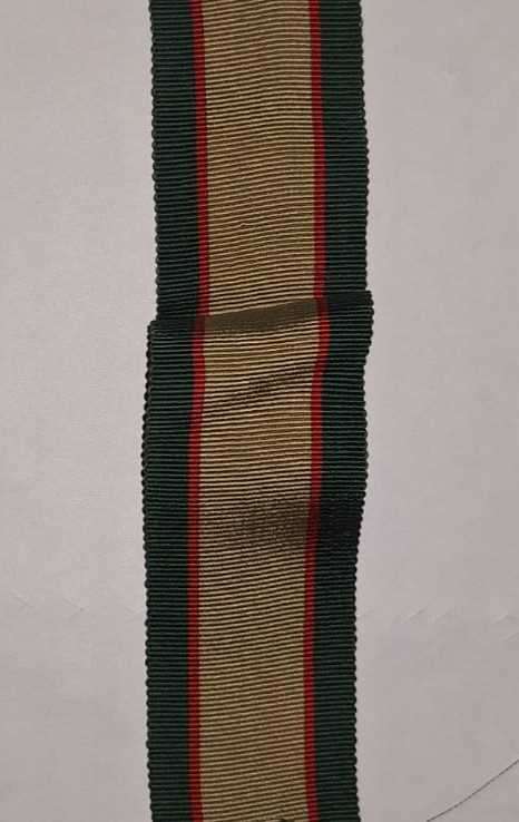 India General Service 1936-1939 Medal Full size ribbon