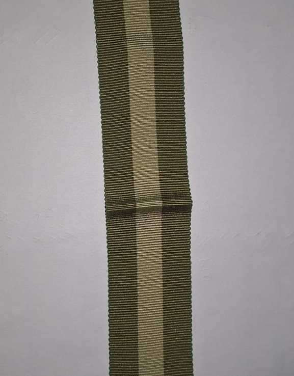 Iraq Active Service Medal Full size ribbon