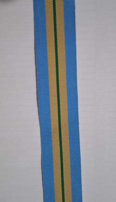 United Nations Medal UNMEE Full size ribbon