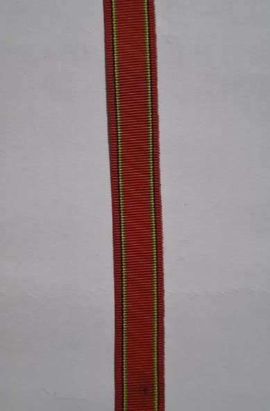 Liberation Medal Zimbabwe Miniature ribbon