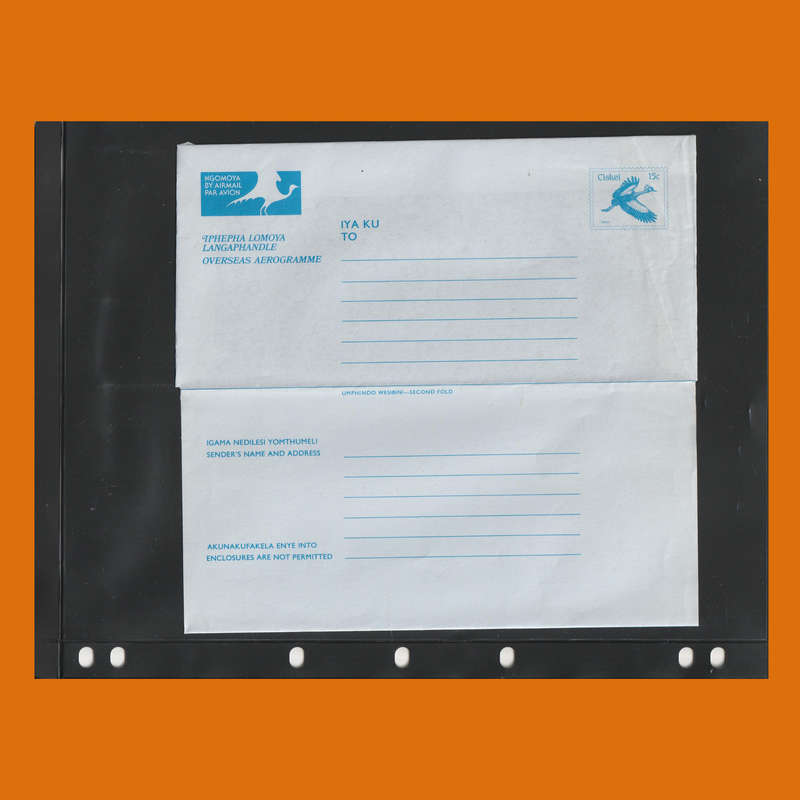 South Africa & Homelands Aerogramme and Telegram Stationery Album  Birds & Greetings Theme