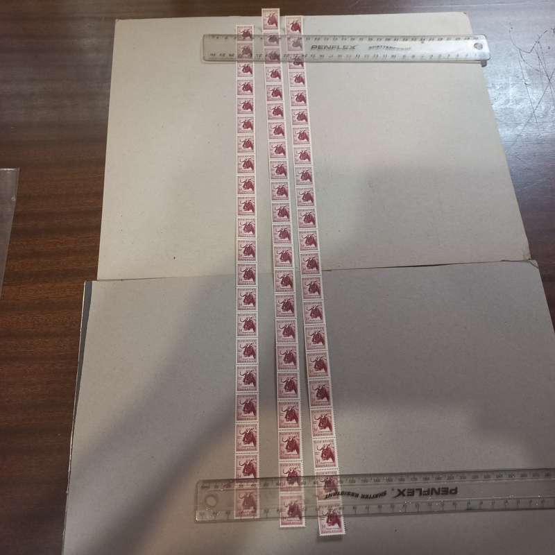 Union Coils - Black Wildebeest Gnu - 3 Strips of minimum 20 stamps - R1 start