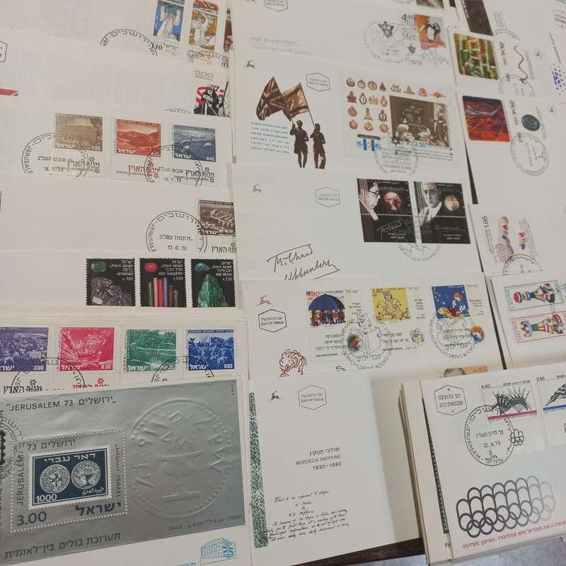 Israel FDC Collection - 200+ covers - R1 Start