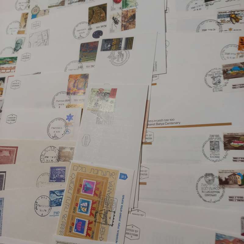 Israel FDC Collection - 200+ covers - R1 Start
