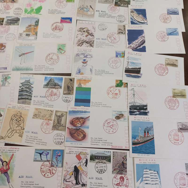 Japan - 100 Colourful and Thematic First Day Covers - Starting at R1