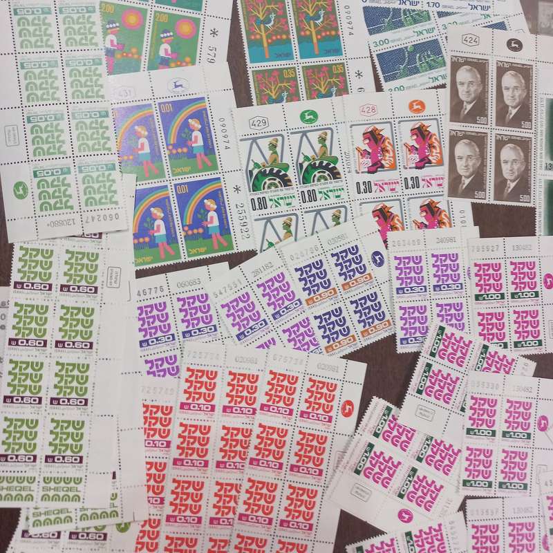 Israel Hundreds of control blocks including 1980 Shekel definitive - R1 start