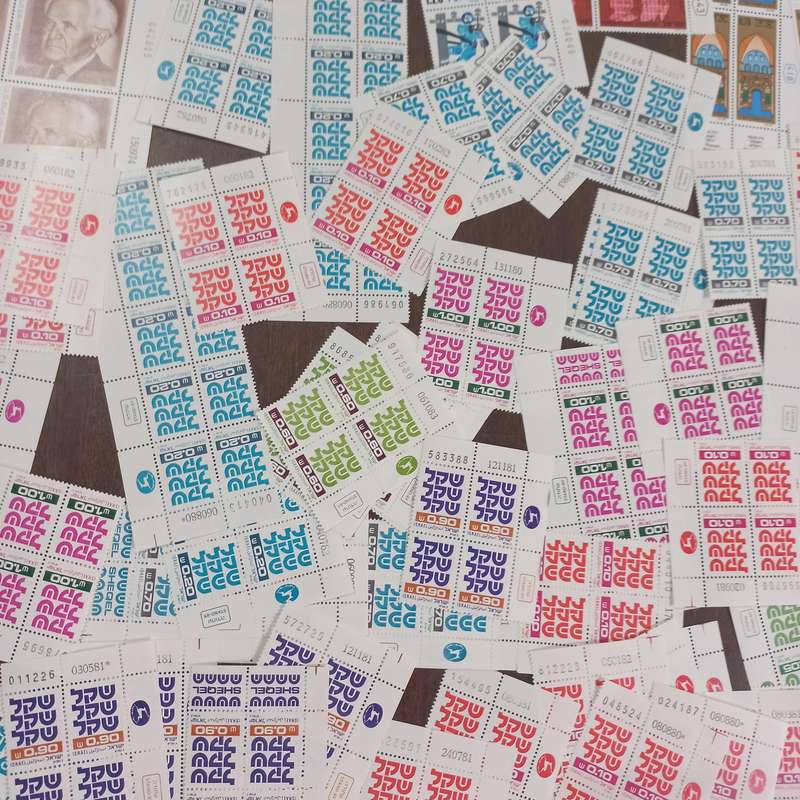 Israel Hundreds of control blocks including 1980 Shekel definitive - R1 start
