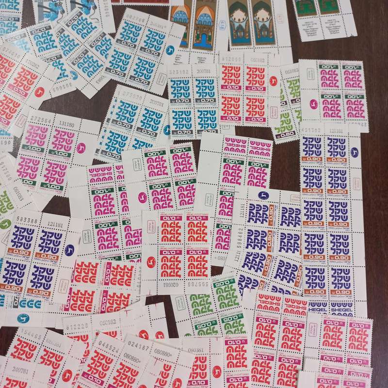 Israel Hundreds of control blocks including 1980 Shekel definitive - R1 start