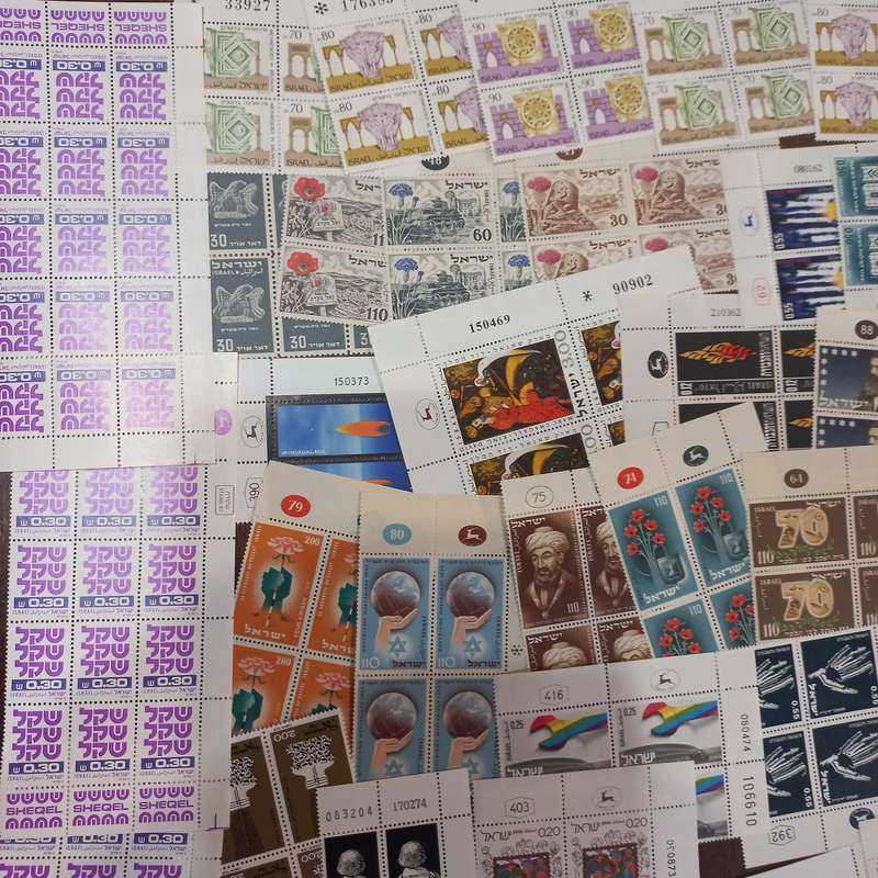 Israel Hundreds of control blocks including 1980 Shekel definitive - R1 start