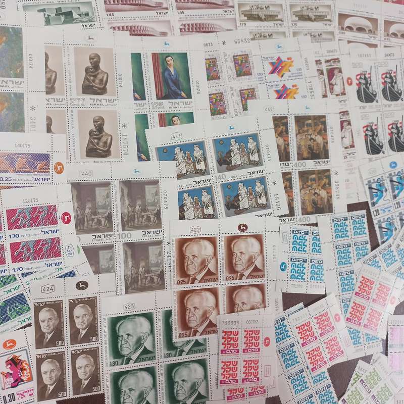 Israel Hundreds of control blocks including 1980 Shekel definitive - R1 start